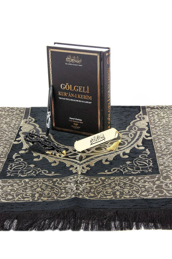Eraser Pen and Shadow Quran Prayer Rug with Prayer Beads - 4