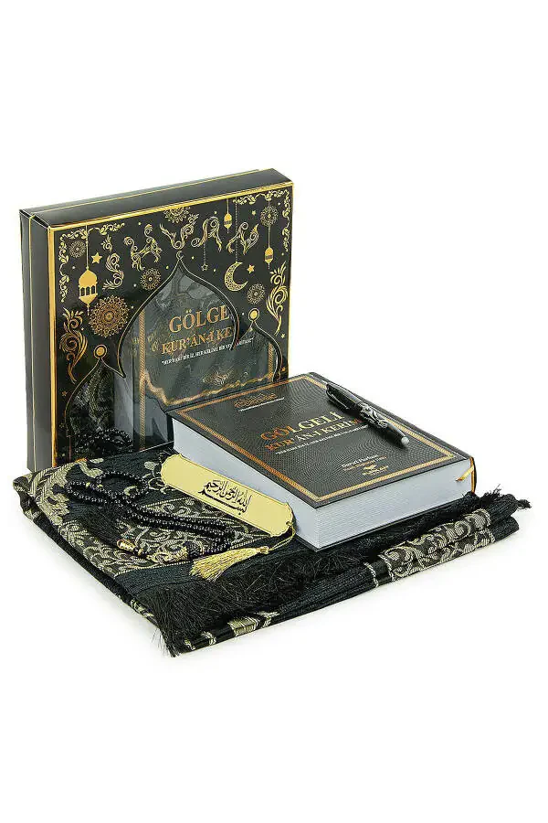 Eraser Pen and Shadow Quran Prayer Rug with Prayer Beads - 1