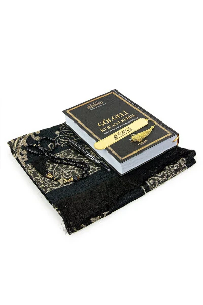 Eraser Pen and Shadow Quran Prayer Rug with Prayer Beads - 3
