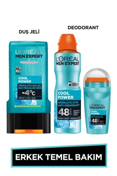 Erkaklar uchun asosiy parvarish to'plami Cool Power Yengillantiruvchi dush jeli 300ml + Cool Power Deodorant + Roll on - 5