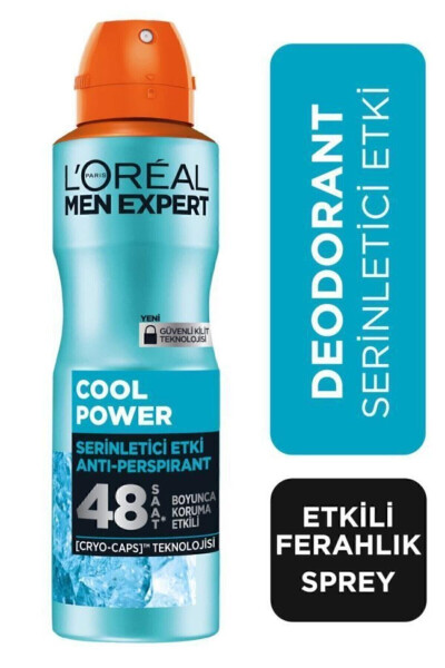 Erkaklar uchun asosiy parvarish to'plami Cool Power Yengillantiruvchi dush jeli 300ml + Cool Power Deodorant + Roll on - 7