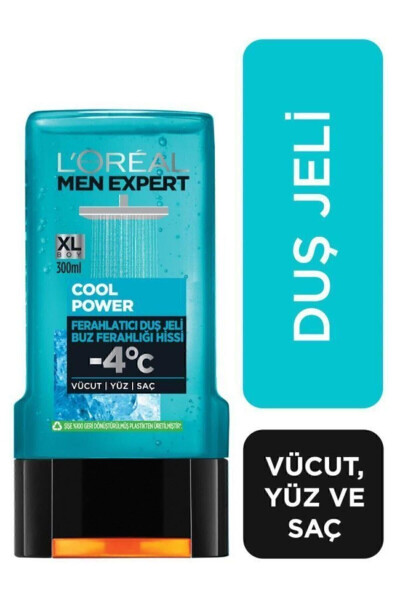 Erkaklar uchun asosiy parvarish to'plami Cool Power Yengillantiruvchi dush jeli 300ml + Cool Power Deodorant + Roll on - 8