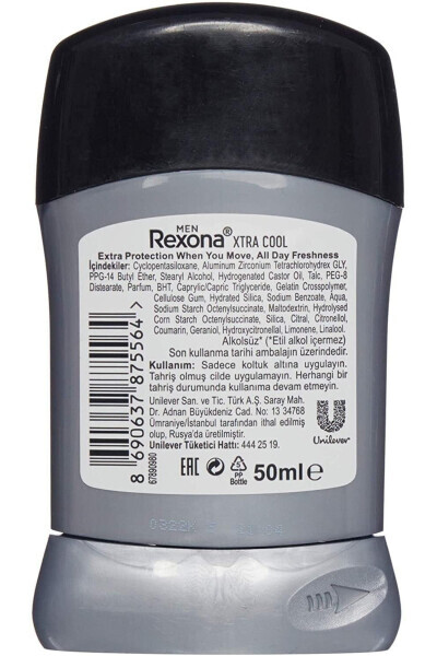 Erkaklar uchun Deodorant Extra Cool Stick 50 ml - REXONA (1)