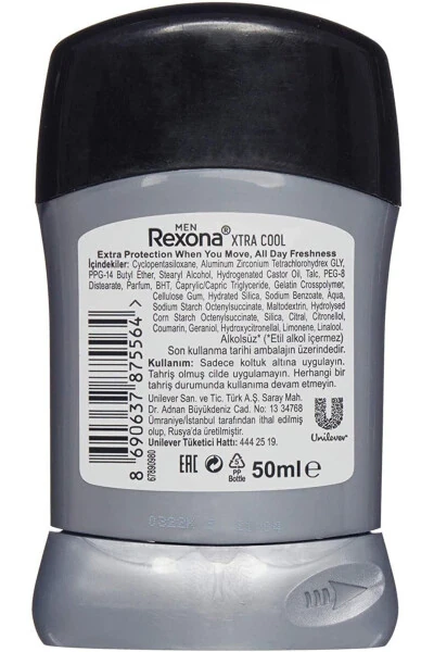 Erkaklar uchun Deodorant Extra Cool Stick 50 ml - REXONA (1)