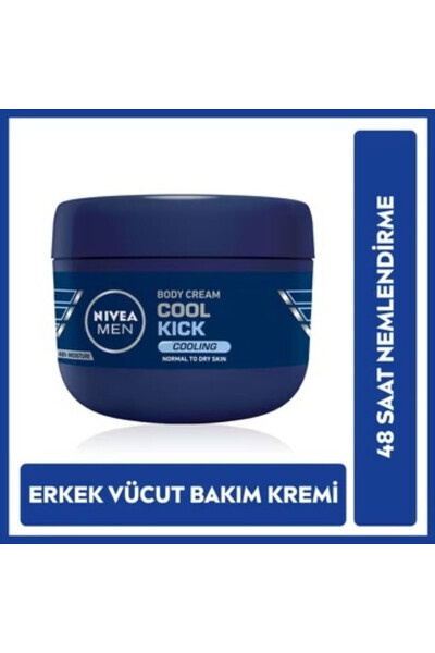 Erkaklar uchun tana kremi 250 ml - NIVEA
