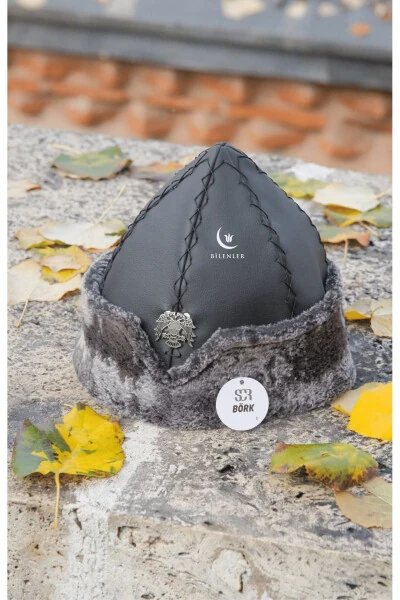 Ertuğrul BÖRK Hat - BILENLER