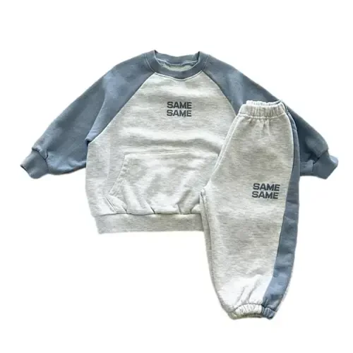 Esaierr 2pcs Girls Boys Track Suits Set Tracksuit Set Clothes for Kids Baby,Toddler Sweatershirt Outfits Unisex Infant Pullover Hoodie Tracksuits Sweatpants Pants Set - 5