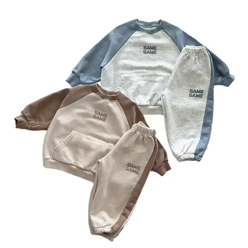 Esaierr 2pcs Girls Boys Track Suits Set Tracksuit Set Clothes for Kids Baby,Toddler Sweatershirt Outfits Unisex Infant Pullover Hoodie Tracksuits Sweatpants Pants Set - 7