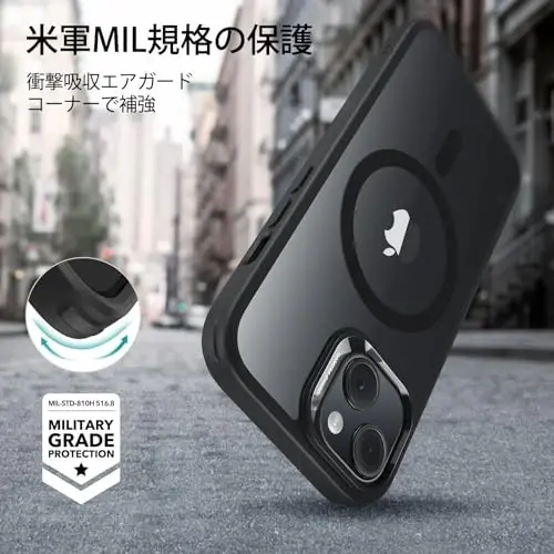 ESR для iPhone 15 Plus, совместимый с MagSafe, защита военного класса, устойчивость к пожелтению, устойчивая к царапинам задняя часть, магнитный чехол для iPhone 15 Plus, Classic Series, Clear Black - 4