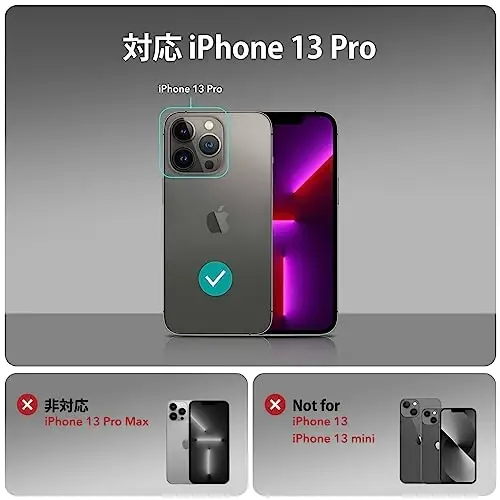 ESR for iPhone 13 Pro Case, Compatible with MagSafe, Shockproof Military-Grade Protection, Yellowing Resistant, Magnetic Phone Case for iPhone 13 Pro, Classic Hybrid Case (HaloLock), Frosted Black - 2