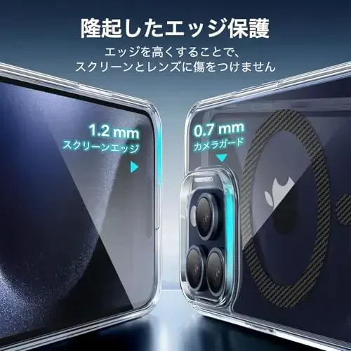 ESR for iPhone 15 Pro Max Case, Compatible with MagSafe, Military-Grade Protection, Yellowing Resistant, Scratch-Resistant Back, Magnetic Phone Case for iPhone 15 Pro Max, Classic Series, Carbon Fiber - 6