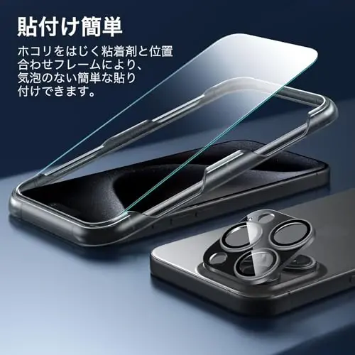 ESR for iPhone 15 Pro Max Case, Translucent Matte Case, Compatible with MagSafe, Military-Grade Protection, Classic Series, Frosted Blue - 5