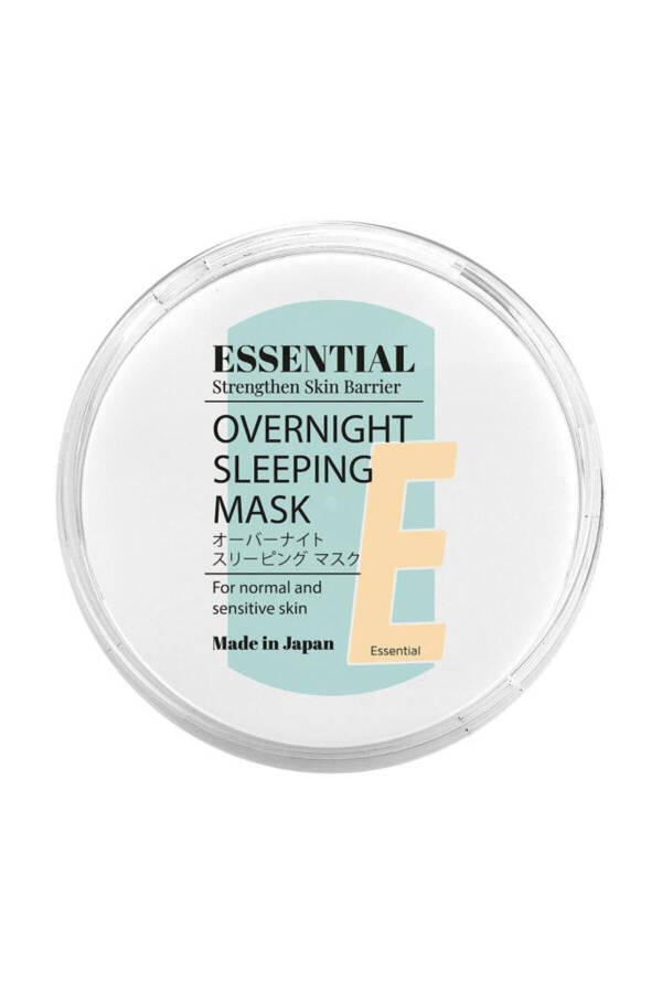 Essential Overnight Mask 50g - 2