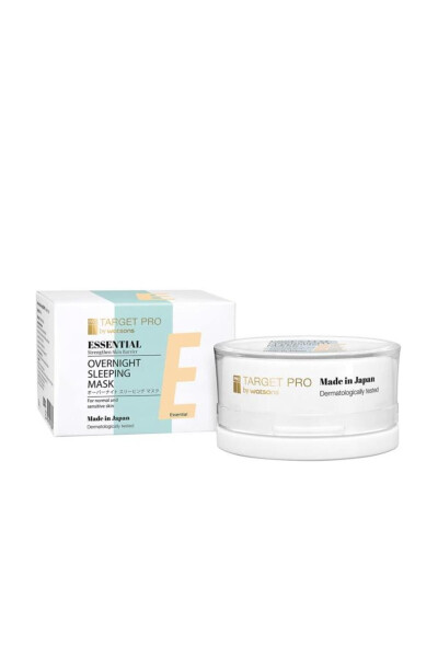 Essential Overnight Mask 50g - TARGET PRO BY WATSONS