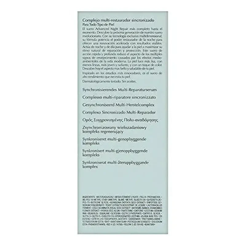 Estee Lauder Advanced Night Repair Synchronized Multi-Recovery Complex, Unisex, 1.7 Oz - 2