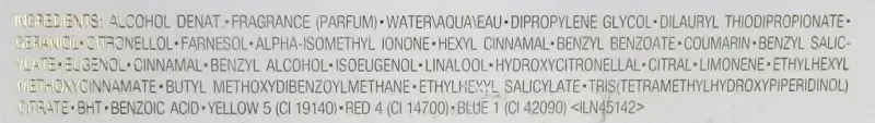 Estee Lauder Beautiful Belle 3.4 Oz / 100 Ml Парфюмерная вода-спрей для женщин - 2