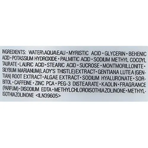 Estee Lauder Perfectly Clean by Estee Lauder, 5oz Multi-Action Foam Cleanser - ESTÉE LAUDER (1)