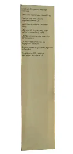 Estee Lauder Re-Nutriv Ultimate Lift Regenerating Youth Emulsion, 2.5 oz Emulsion - 2