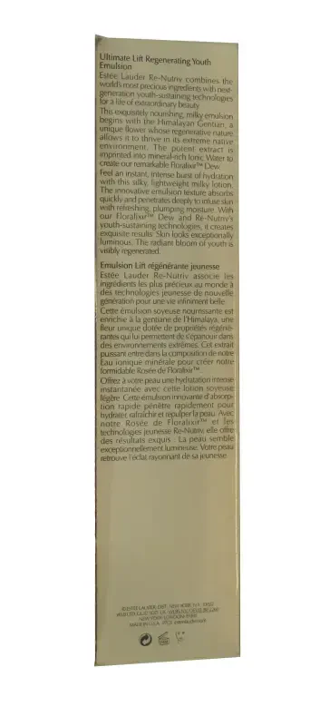 Estee Lauder Re-Nutriv Ultimate Lift Regenerating Youth Emulsion, 2.5 oz Emulsion - 3