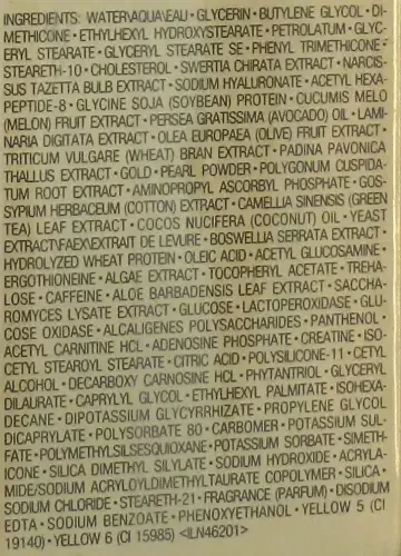 Estee Lauder Re-Nutriv Ultimate Lift Regenerating Youth Emulsion, 2.5 oz Emulsion - 4