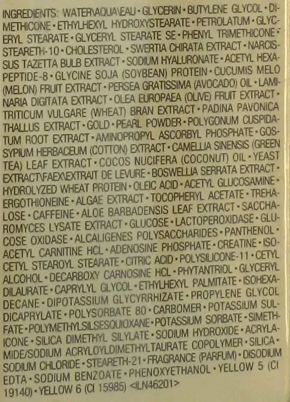 Estee Lauder Re-Nutriv Ultimate Lift Regenerating Youth Emulsion, 2.5 oz Emulsion - 4