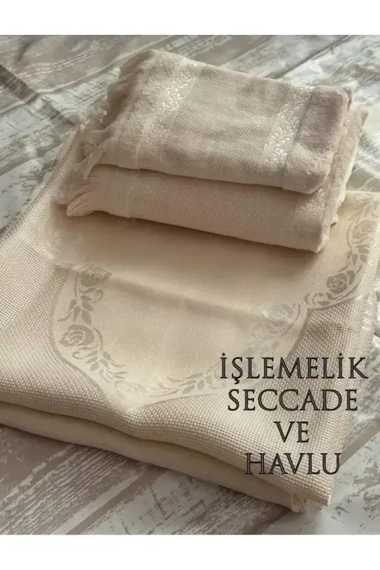 ETAMIN EMBROIDERY SINGLE PRAYER RUG AND SMALL LARGE TOWEL . EMBROIDERY PRAYER RUG AND TOWEL 3-PIECE SET.-CAPPUCCINO - HMZ