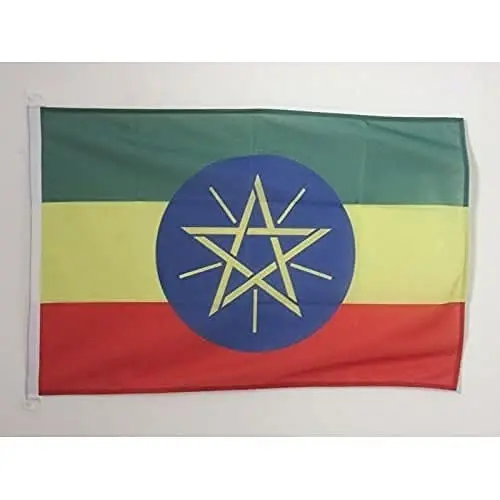 Ethiopia NAUTICAL Flag 18'' x 12'' - Ethiopian flags 30 x 45 cm. - Banner 12x18 in for boat - AZ FLAG - 1