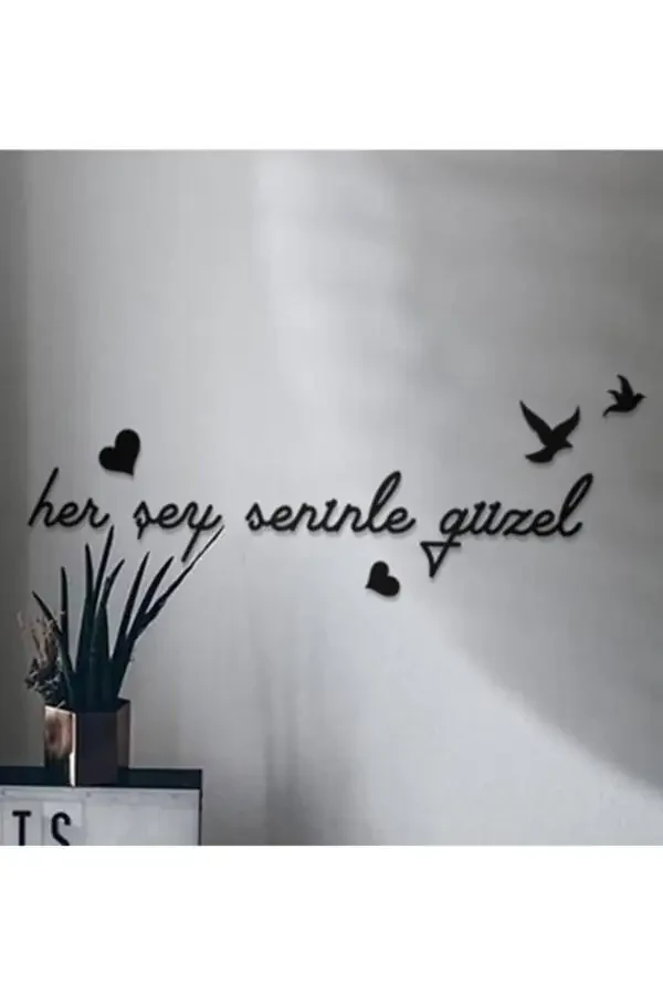 Everything is Beautiful with You Wooden Wall Decor - 1