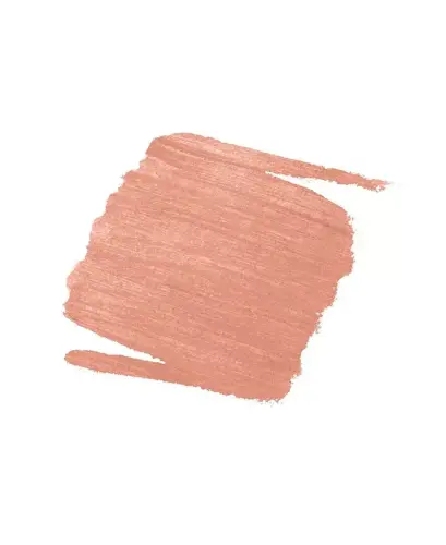 Eyeshadow – Liner – Khôl - 70 PEACHY BEIGE - 3