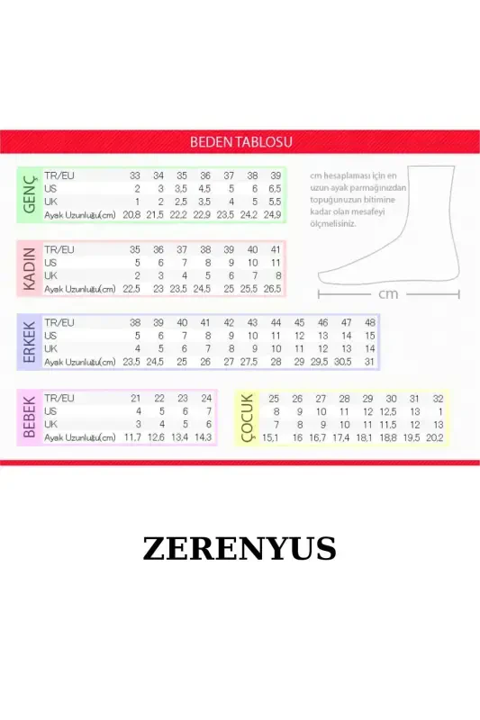 Ежедневные легкие белые детские спортивные кроссовки на липучке - 4