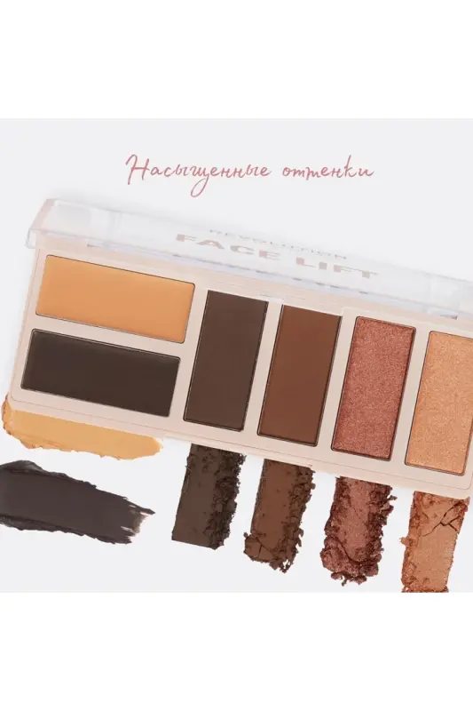 Face Lift Palette Tan-Deep Yuz Gerdirish Alliq, Kontur va Bronzer Paleti-Tan - 2