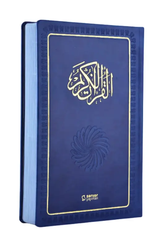 Feyzü'l Furkan Kur'ân-ı Kerîm Va Tafsirli Ma'ali Lacivert(O'RTA BO'Y-KURANI KERİM VA MA'AL-JILTLI) - 6