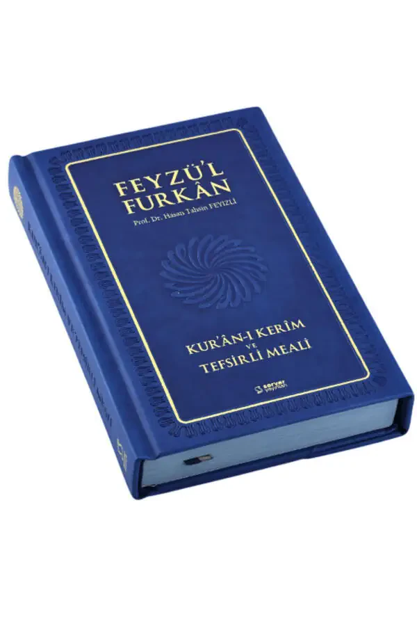 Feyzü'l Furkan Kur'ân-ı Kerîm Va Tafsirli Ma'ali Lâcivert(O'rta Bo'y-QURANI KARIM VA MA'AL-JILTLI) - 6