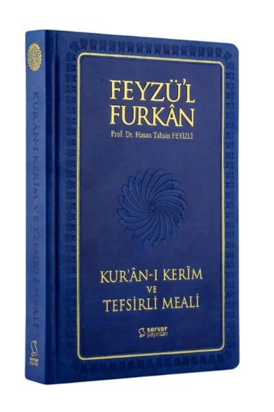 Feyzü'l Furkan Kur'ân-ı Kerîm Ve Tefsirli Meali Lacivert(ORTA BOY-KURANI KERİM VE MEAL-CİLTLİ) - Server Yayınları (1)