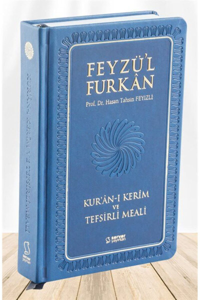 Feyzü'l Furkan Kur'ân-ı Kerîm Ve Tefsirli Meali (ORTA BOY-CİLTLİ) Lacivert Kod 206 & Karşılıklı M... - 1