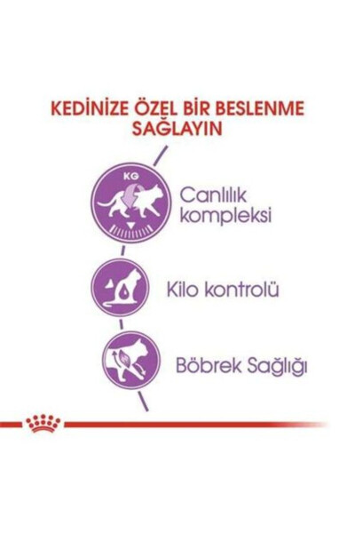 Fhn Sterilised 37 Kısırlaştırılmış Kedi Maması 4 Kg - 14