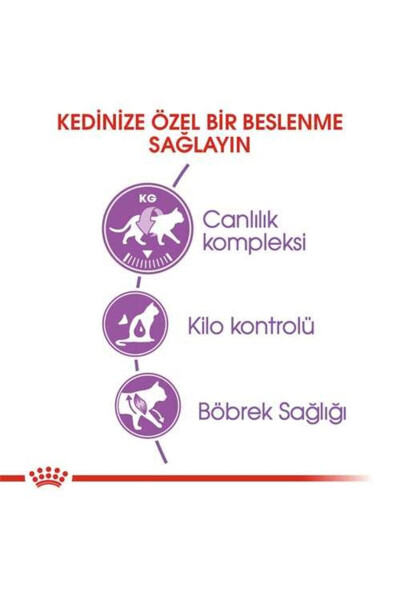 Fhn Sterilised 37 Kısırlaştırılmış Kedi Maması 4 Kg - 33