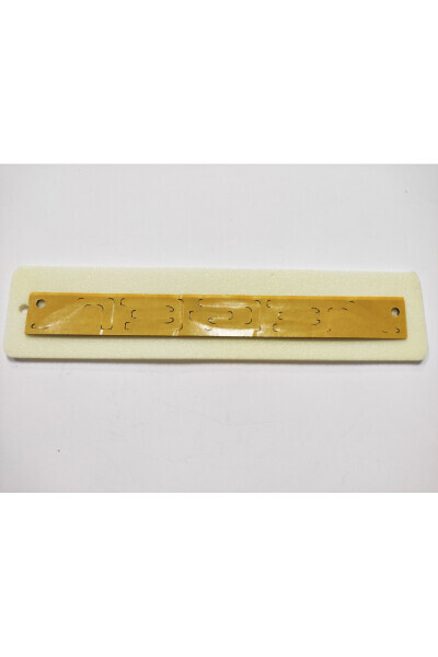 Fiat Egea Trunk Emblem Sticker 19cmx1.7cm 2879 - REPLAX (1)