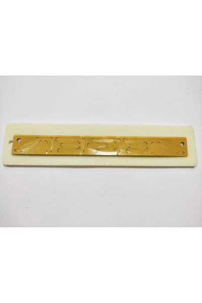 Fiat Egea Trunk Emblem Sticker 19cmx1.7cm 2879 - REPLAX (1)