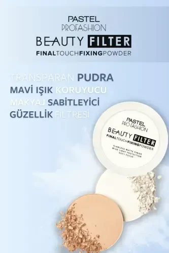 Фиксирующая Пудра Profashion Beauty Filter Final Touch Fixing Powder 00-белый - 3