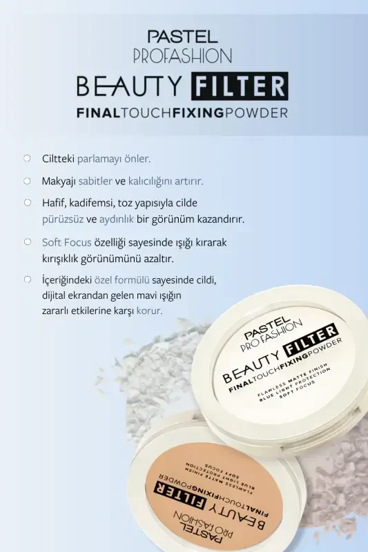 Фиксирующая Пудра Profashion Beauty Filter Final Touch Fixing Powder 00-белый - 6