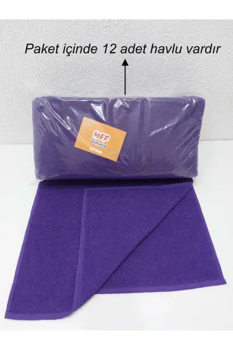 Фиолетовое парикмахерское полотенце 50x90, 12 шт. | Профессиональное полотенце для волос Экономичный набор - Фиолетовый - 6