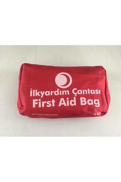 First Aid Kit Car Home Workplace Emergency Response Kit - 1