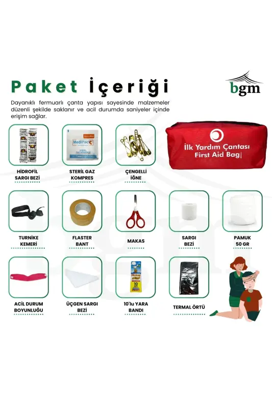 First Aid Kit Emergency Response Kit Essential Supplies - 2