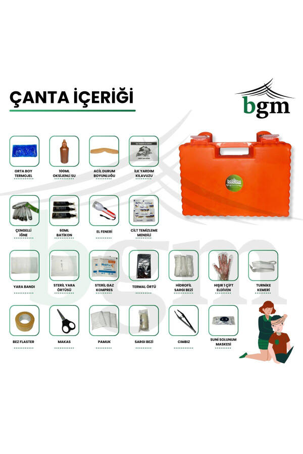 First Aid Kit Medicine Cabinet Emergency Response Kit Comprehensive Content - 2