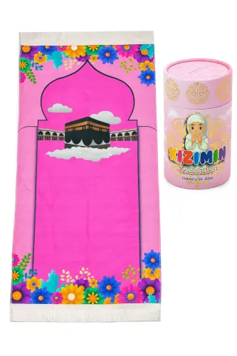 First Step Prayer Rug - My Daughter's Children Prayer Rug - Gift Rosary 