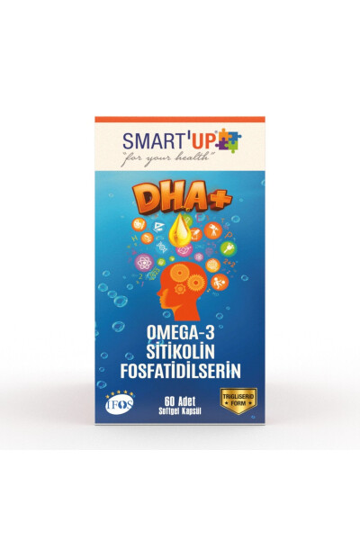 Fish Oil B12 with Citicoline Dha Omega 3 and Phosphatidylserine (60 Capsules) - 2