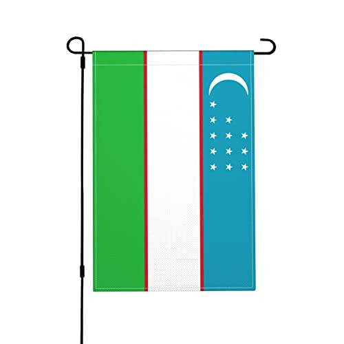 Flag of Uzbekistan Garden Flags For Outside 12x18 Inch Double Sided Garden Flag Home Lawn Decor Flag Holiday Seasonal Welcome Flags - 1