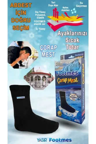 Footmest paypoqlar, zavq! - 1