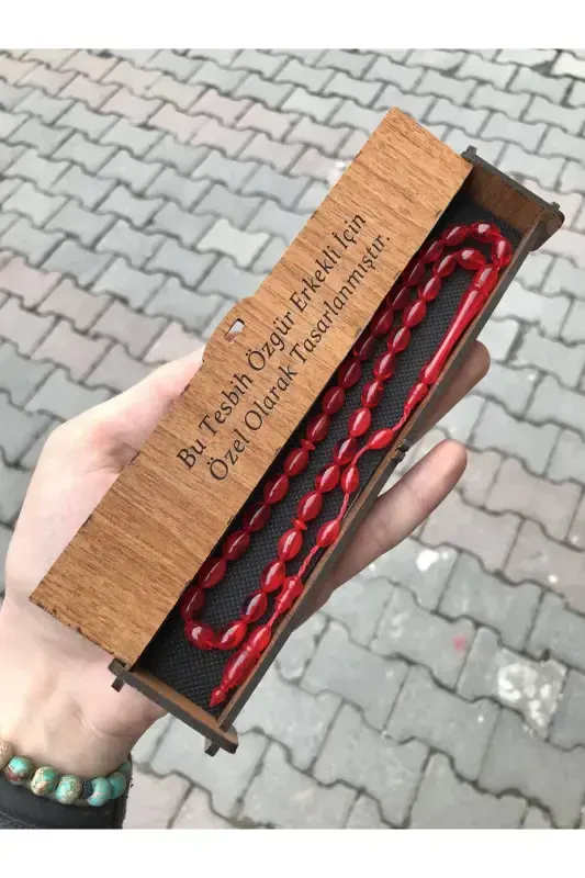 Friend Gift Rosary, Red Streaked Wooden Boxed Dust Amber Rosary-streakedred2 - 1